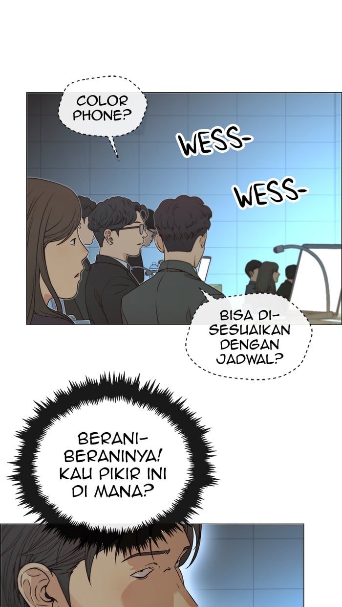 Read The Man ID Manga Online