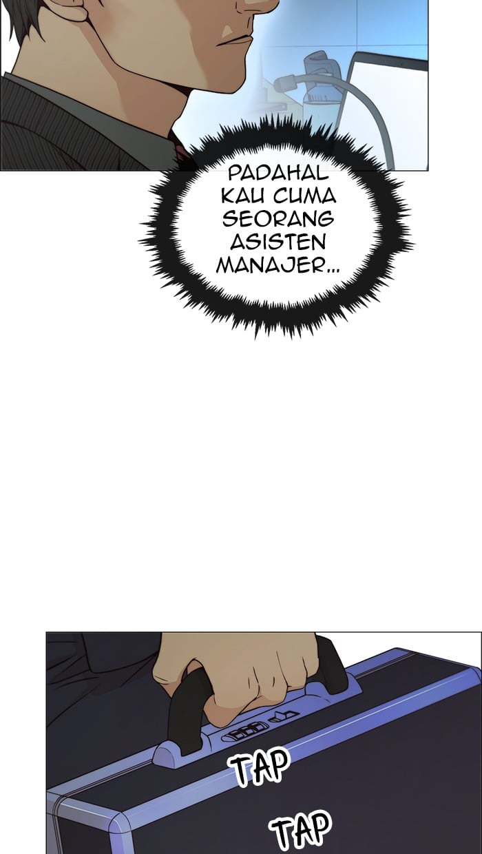 Read The Man ID Manga Online