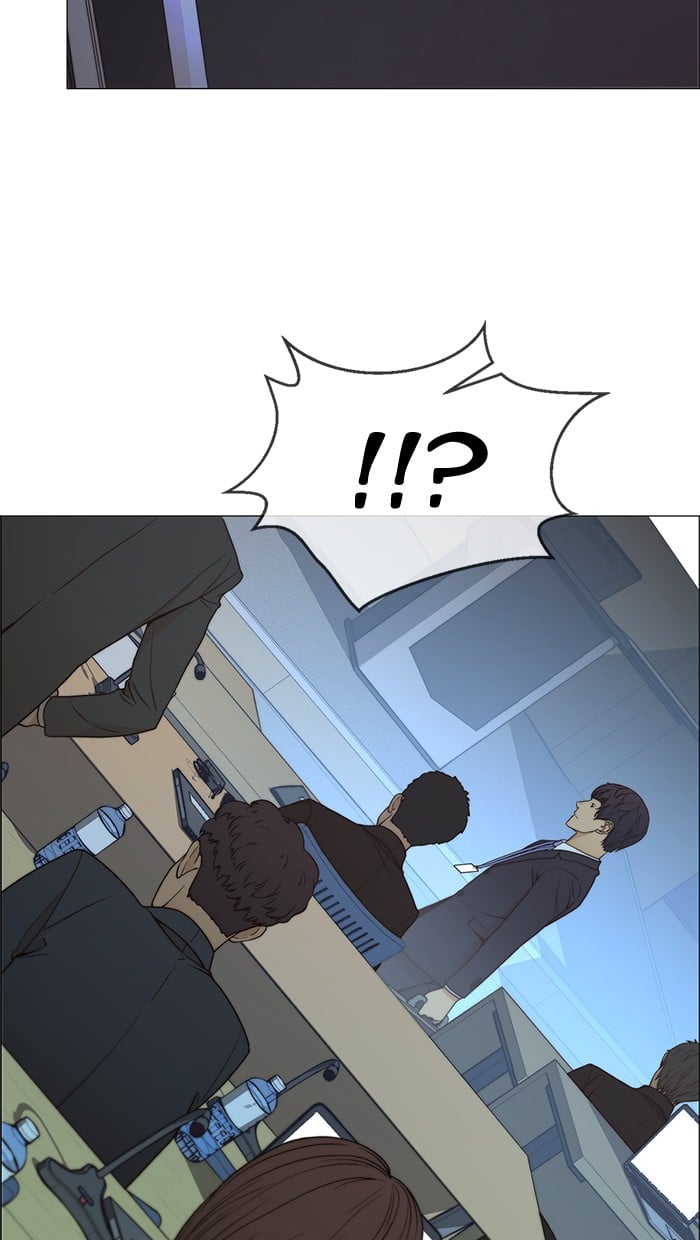 Read The Man ID Manga Online