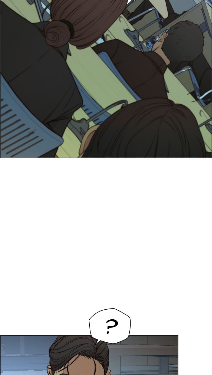 Read The Man ID Manga Online