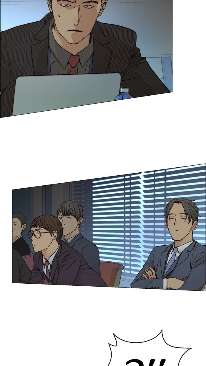 Read The Man ID Manga Online