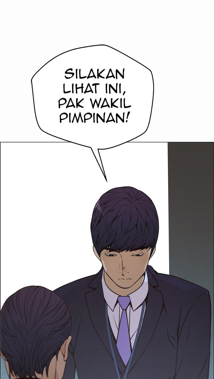 Read The Man ID Manga Online