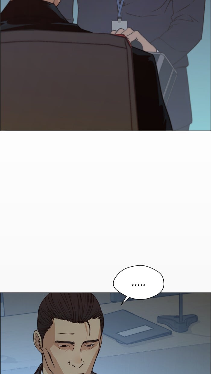 Read The Man ID Manga Online