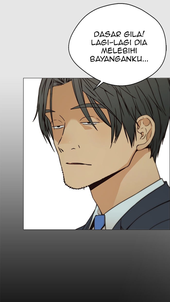 Read The Man ID Manga Online