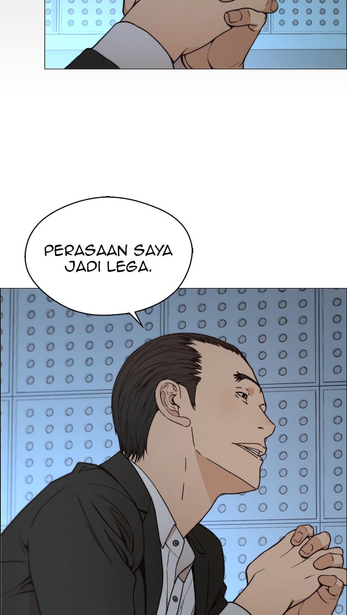 Read The Man ID Manga Online