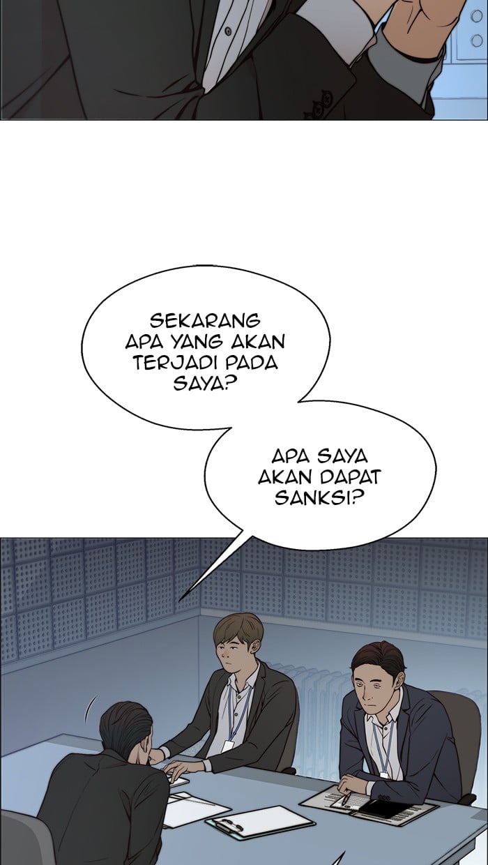 Read The Man ID Manga Online