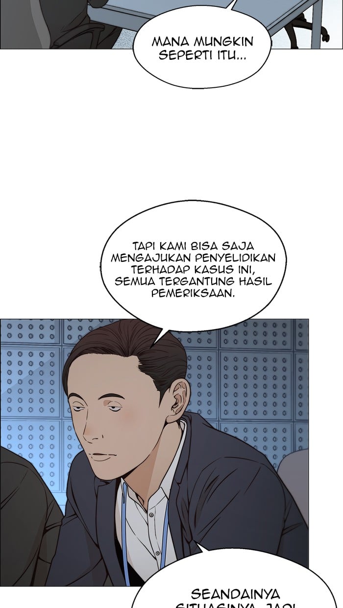 Read The Man ID Manga Online