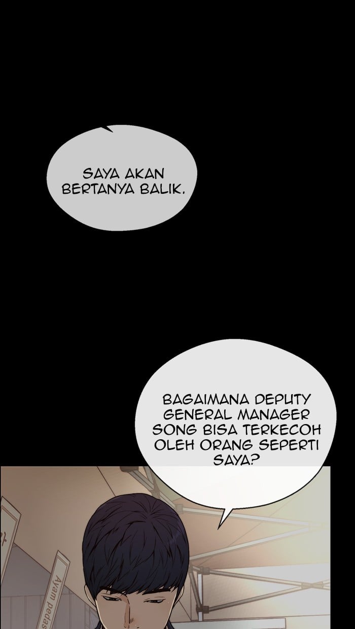 Read The Man ID Manga Online