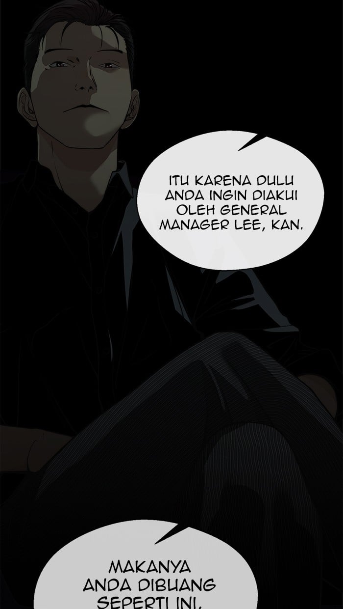 Read The Man ID Manga Online