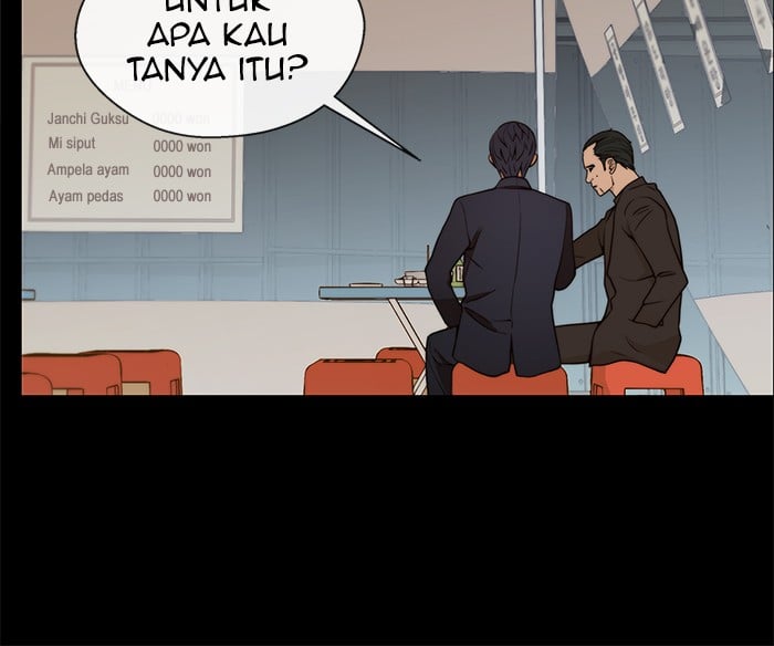 Read The Man ID Manga Online