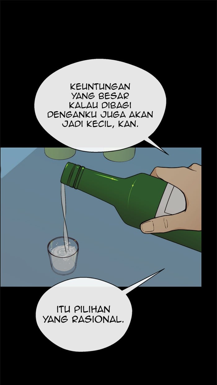 Read The Man ID Manga Online