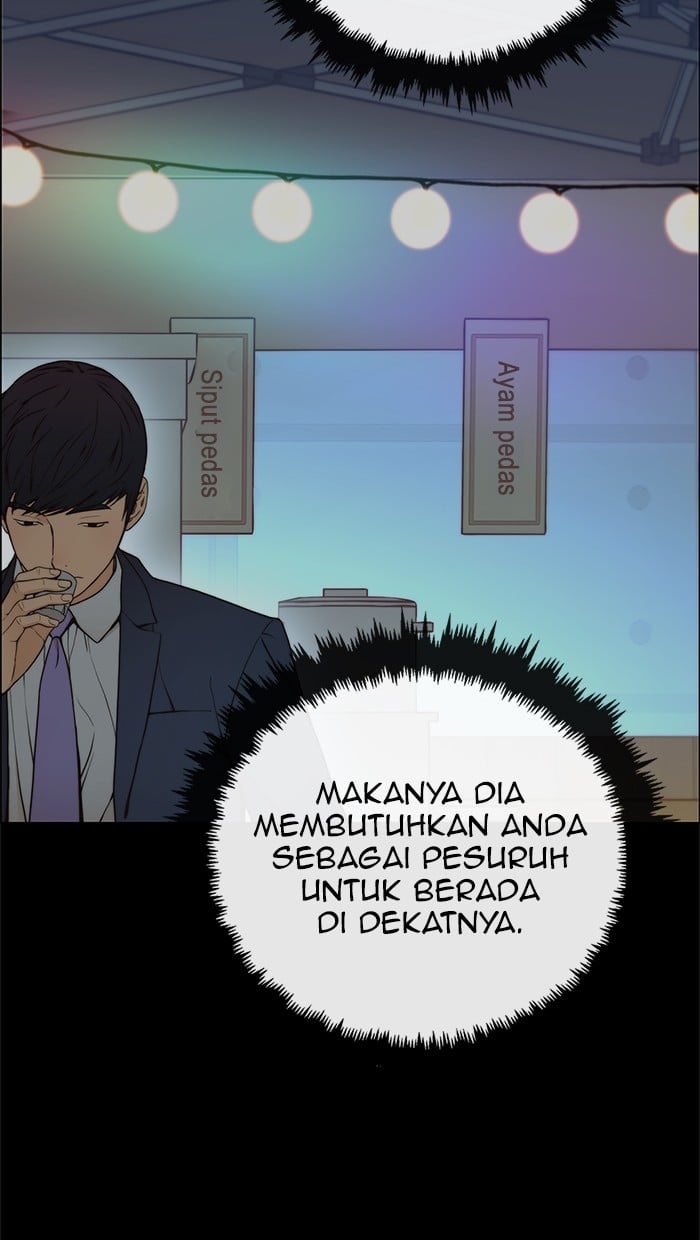 Read The Man ID Manga Online