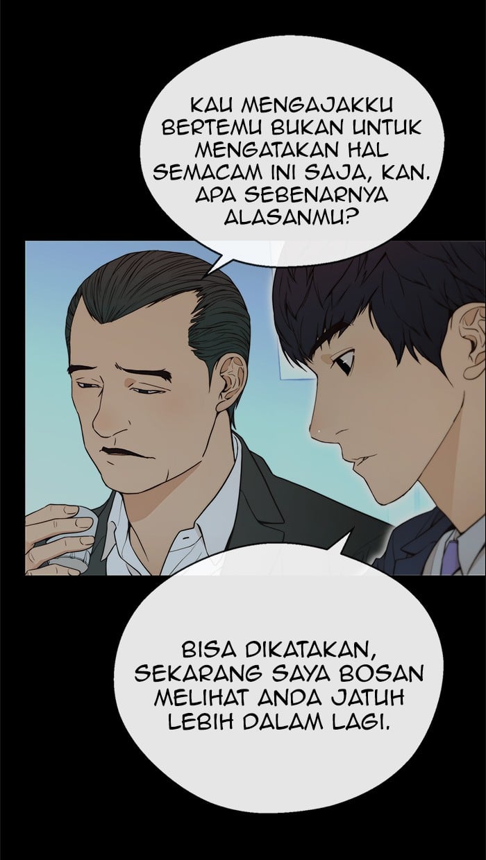 Read The Man ID Manga Online