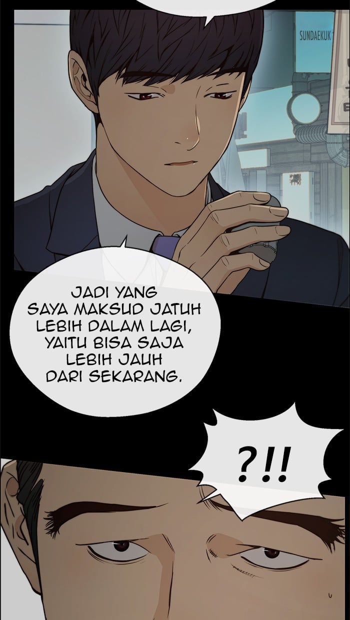 Read The Man ID Manga Online