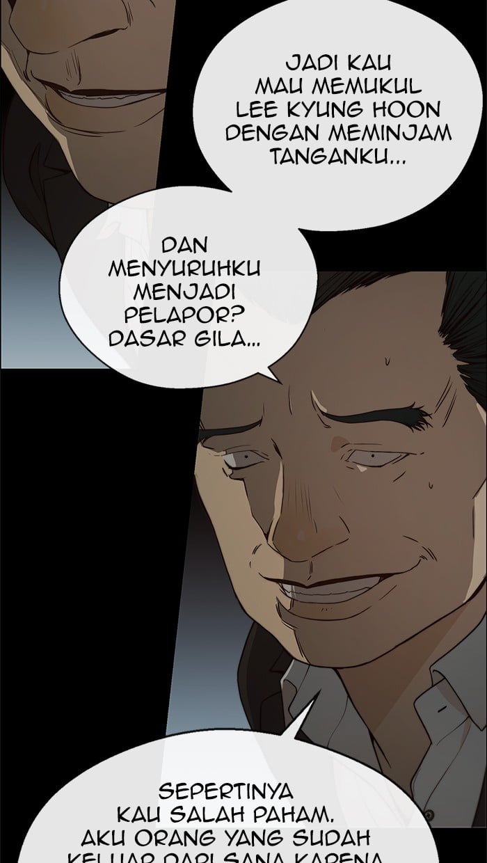Read The Man ID Manga Online