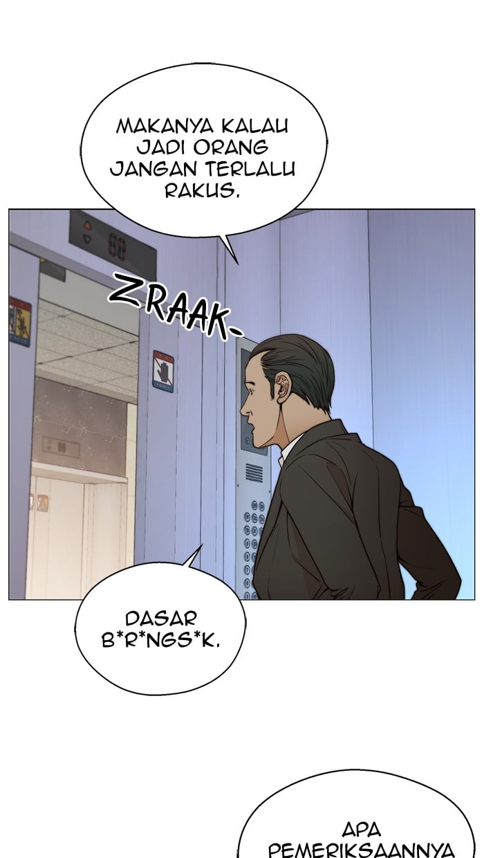 Read The Man ID Manga Online