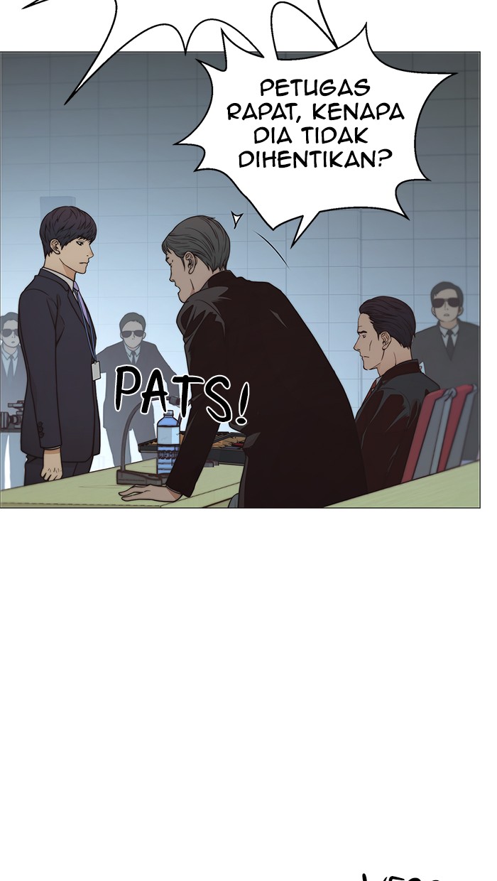 Read The Man ID Manga Online
