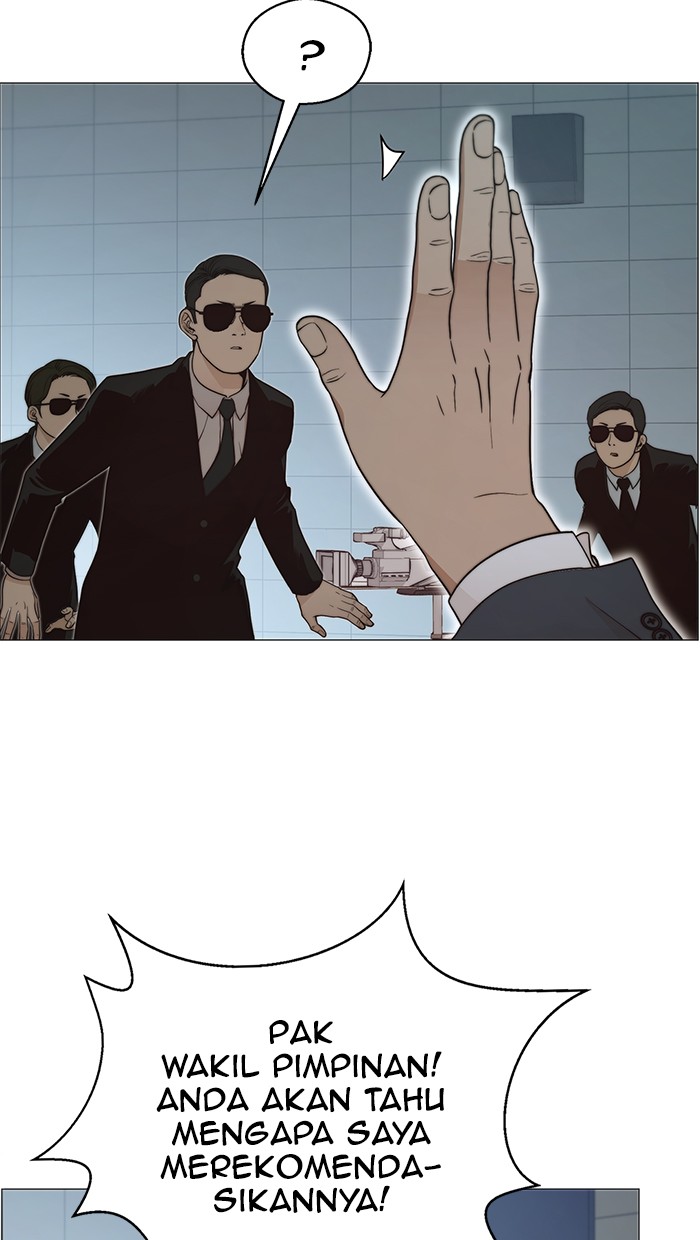 Read The Man ID Manga Online