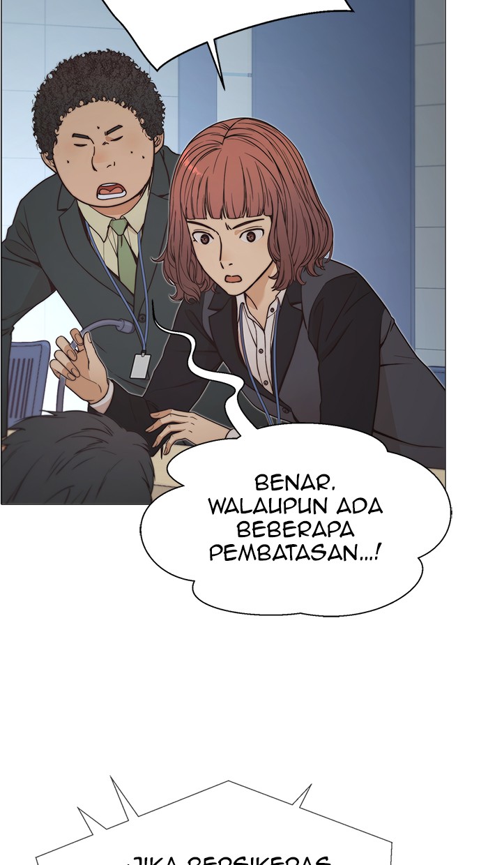 Read The Man ID Manga Online