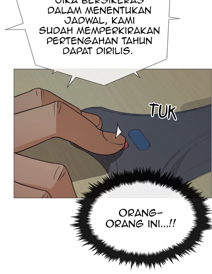 Read The Man ID Manga Online