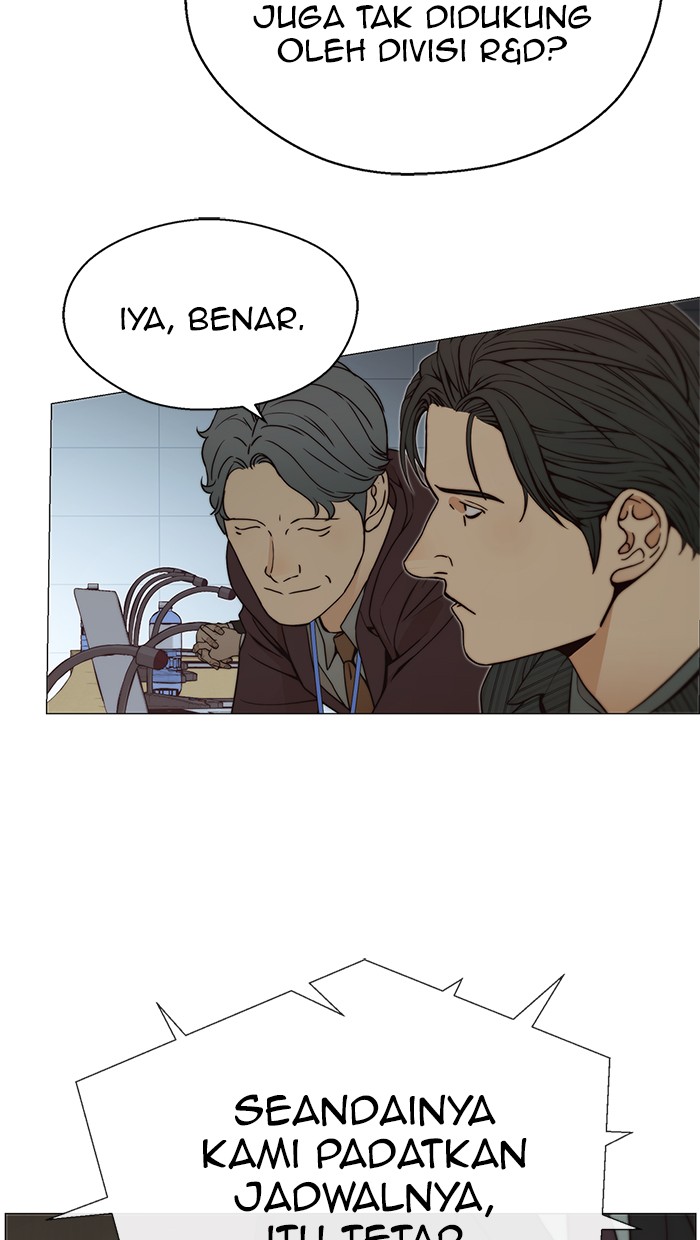 Read The Man ID Manga Online