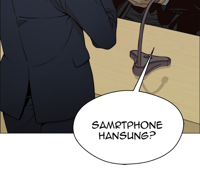 Read The Man ID Manga Online