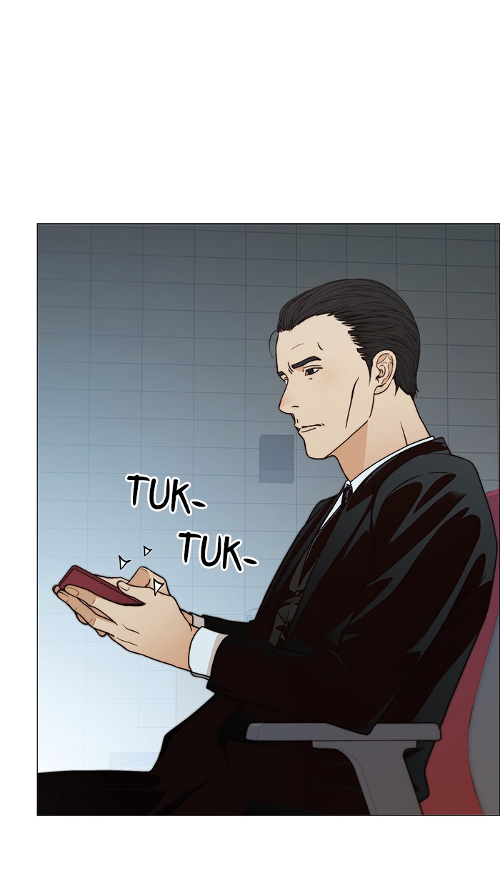 Read The Man ID Manga Online