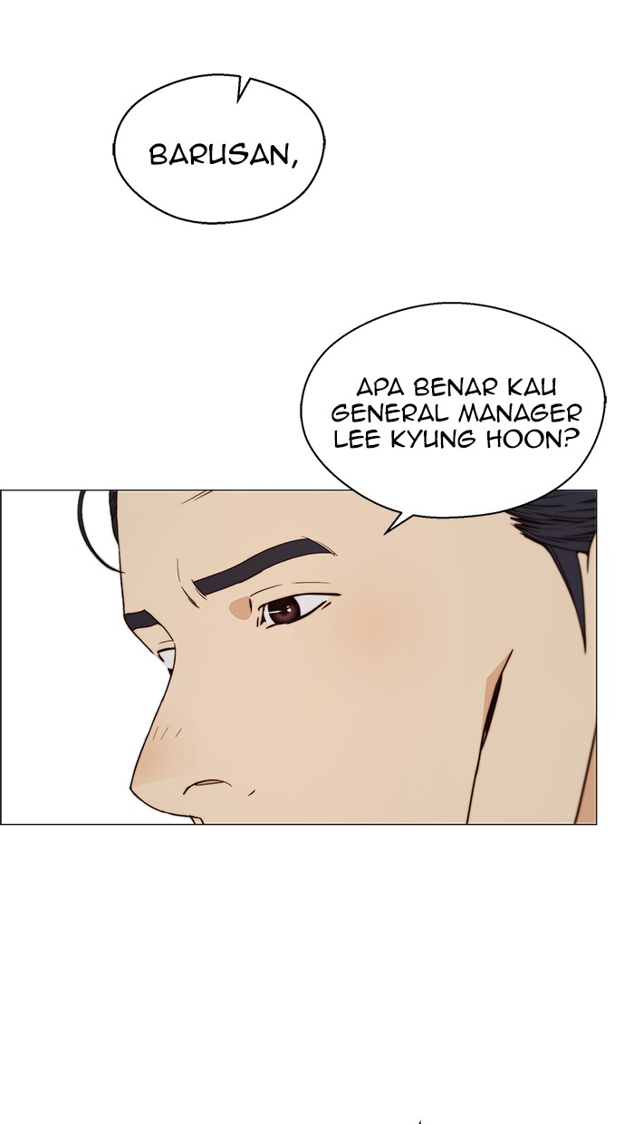 Read The Man ID Manga Online