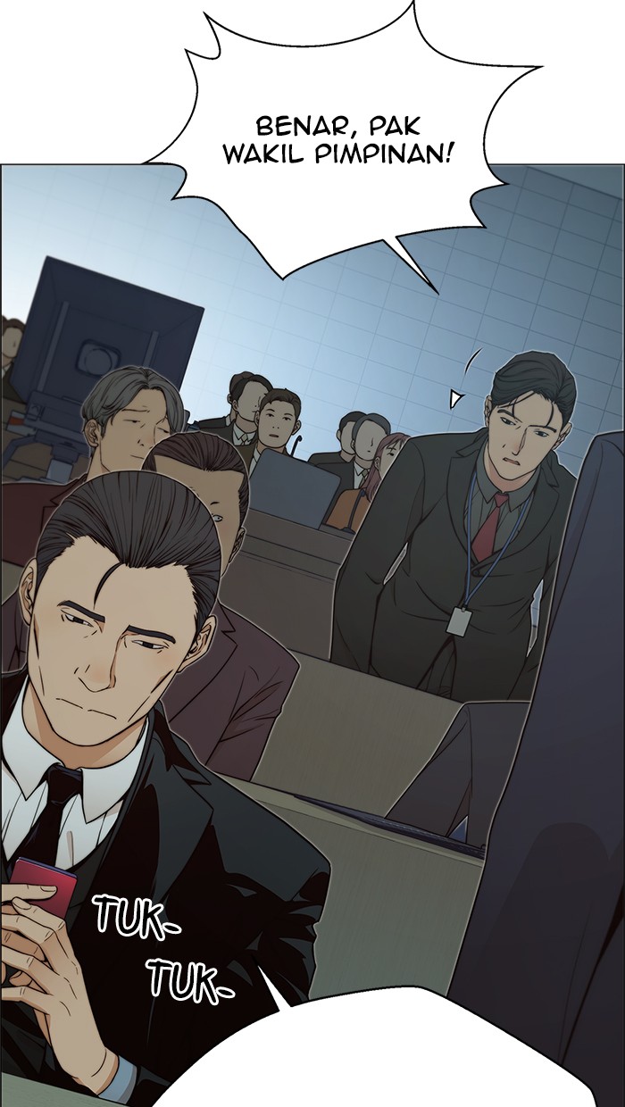 Read The Man ID Manga Online