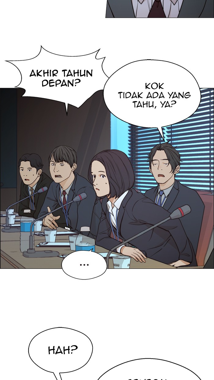 Read The Man ID Manga Online
