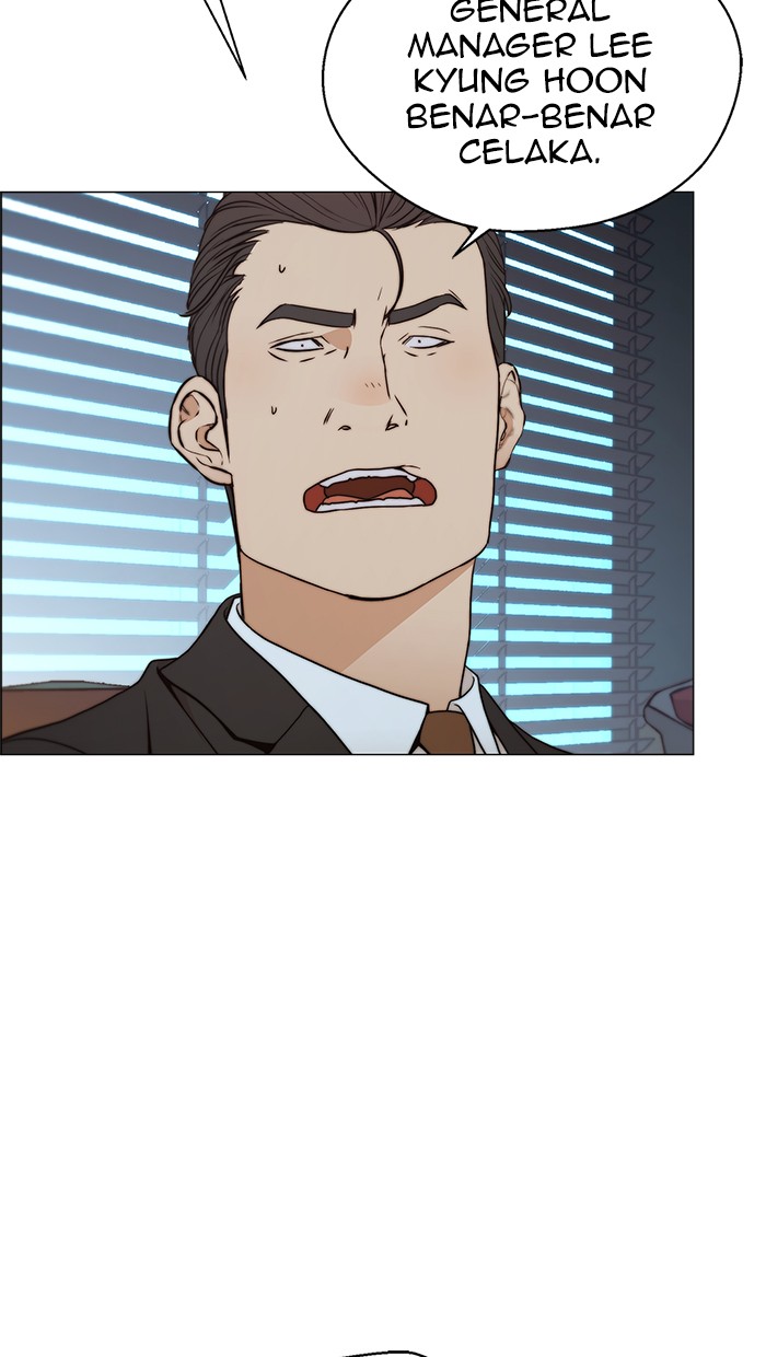 Read The Man ID Manga Online