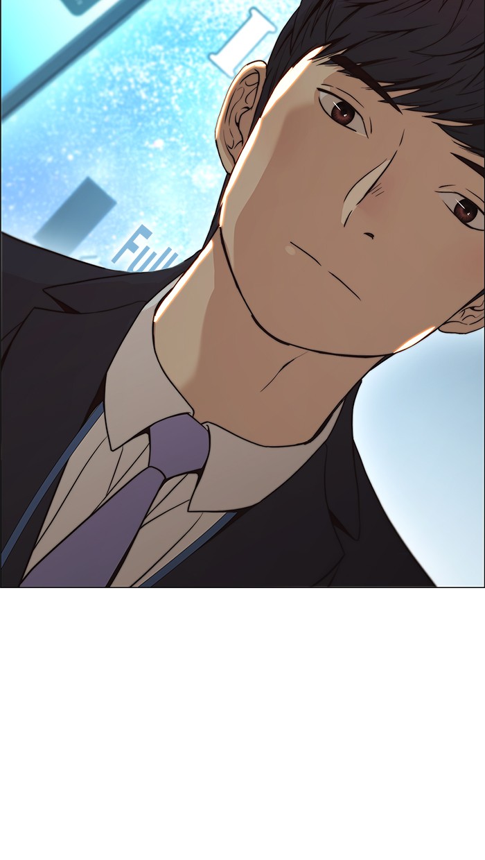 Read The Man ID Manga Online