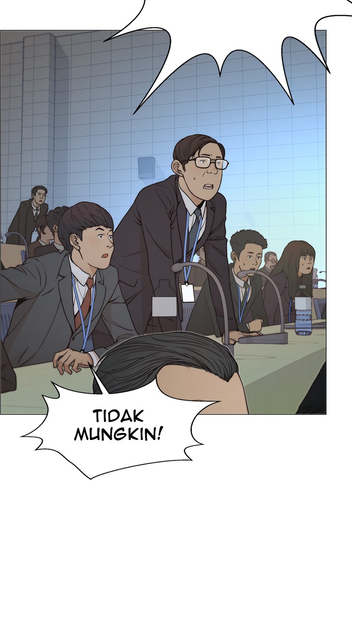 Read The Man ID Manga Online