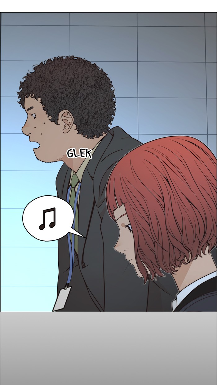 Read The Man ID Manga Online