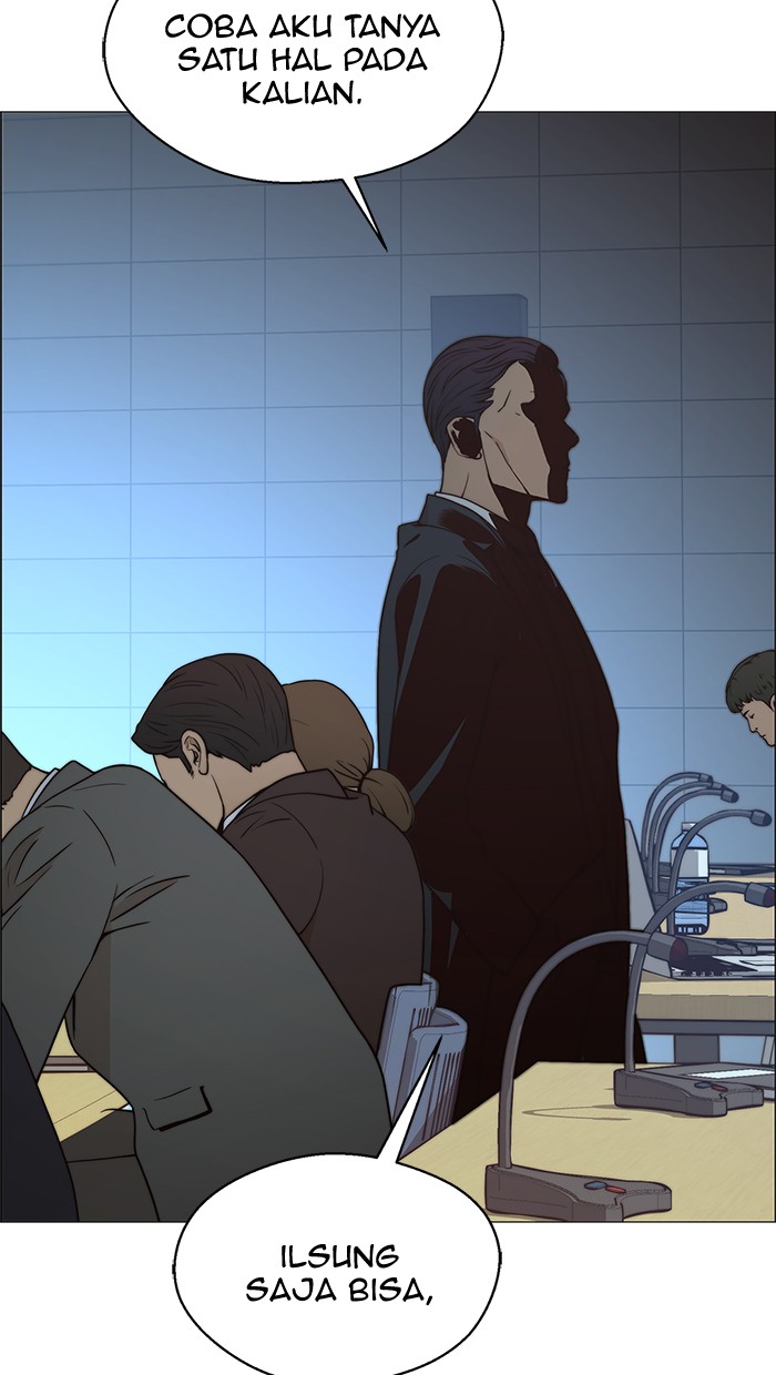 Read The Man ID Manga Online