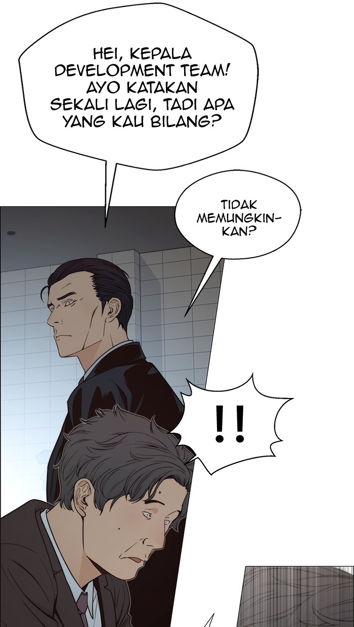 Read The Man ID Manga Online