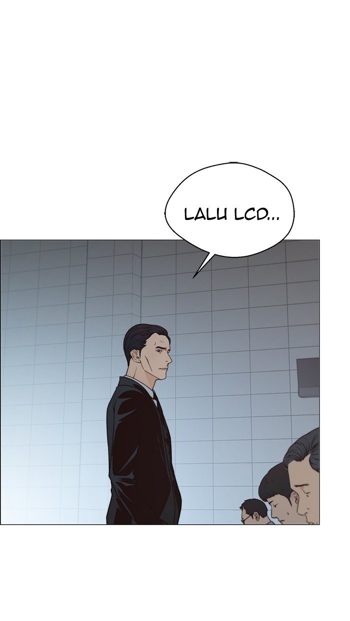 Read The Man ID Manga Online