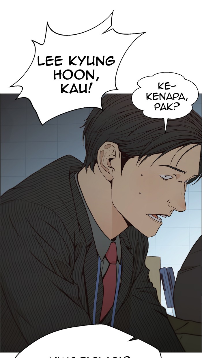 Read The Man ID Manga Online