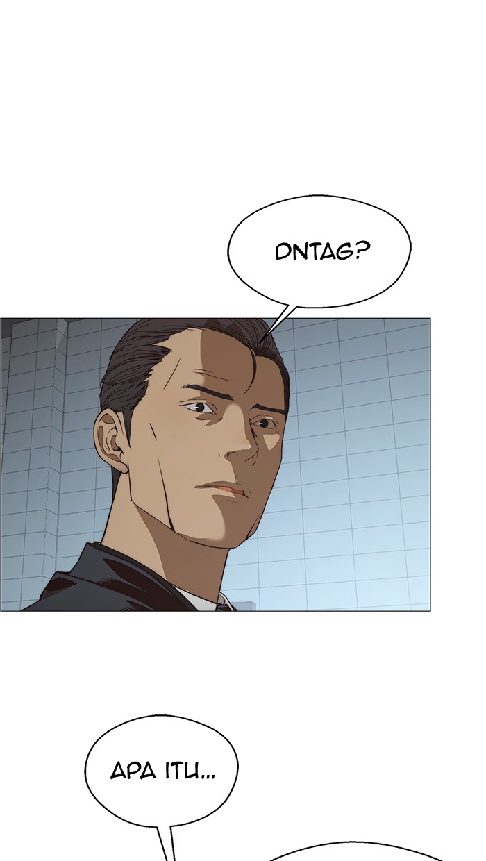 Read The Man ID Manga Online