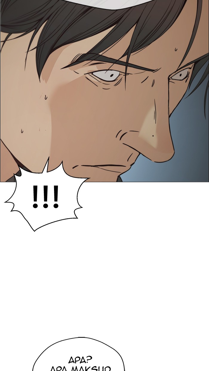 Read The Man ID Manga Online