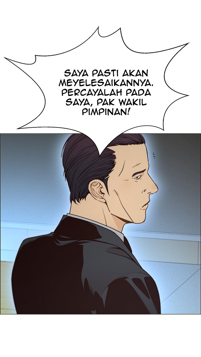 Read The Man ID Manga Online