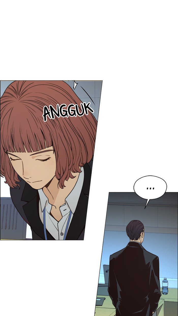 Read The Man ID Manga Online