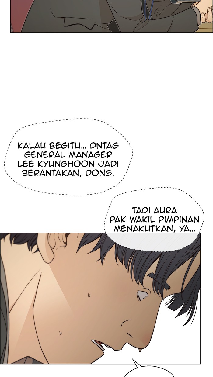 Read The Man ID Manga Online