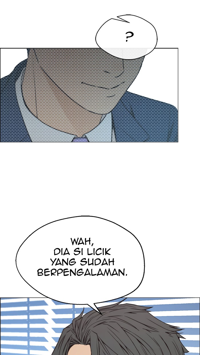 Read The Man ID Manga Online