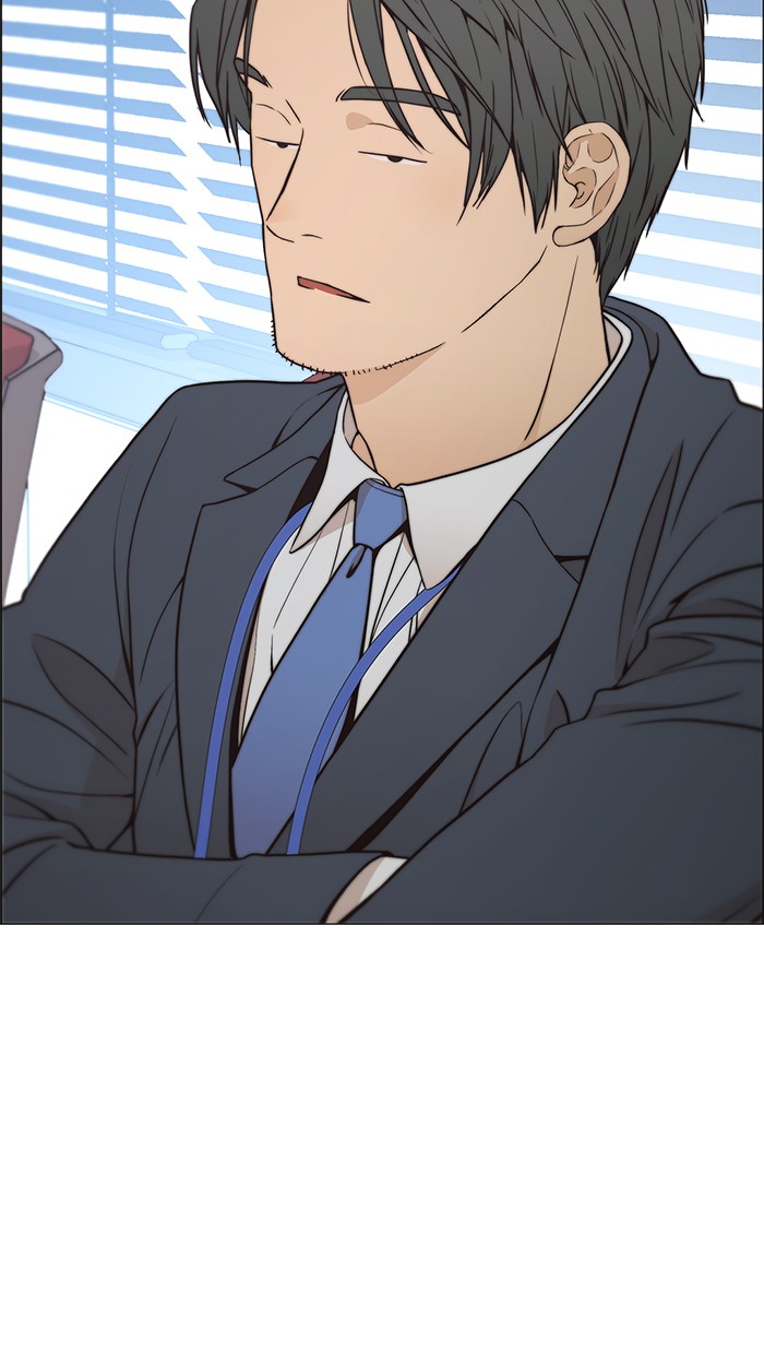 Read The Man ID Manga Online