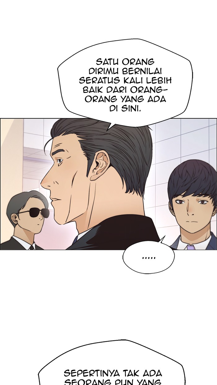 Read The Man ID Manga Online