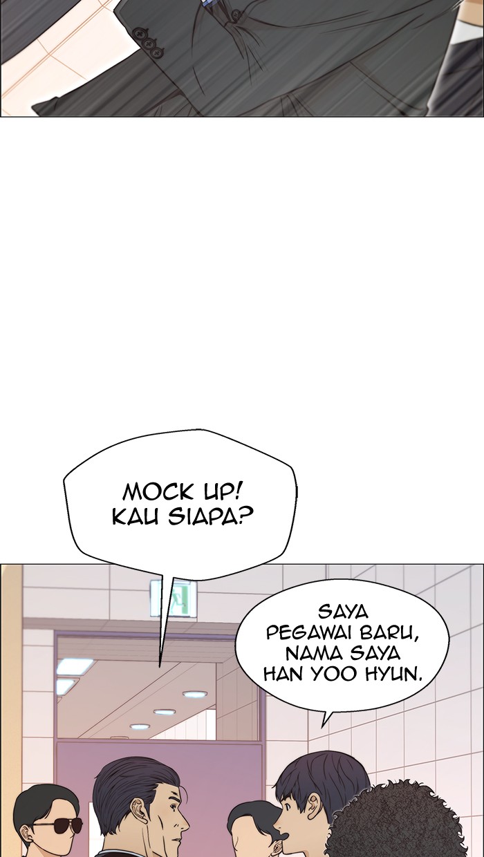 Read The Man ID Manga Online