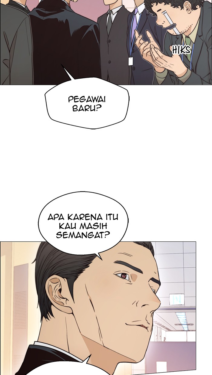 Read The Man ID Manga Online