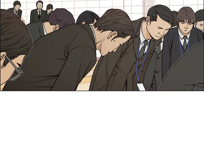 Read The Man ID Manga Online