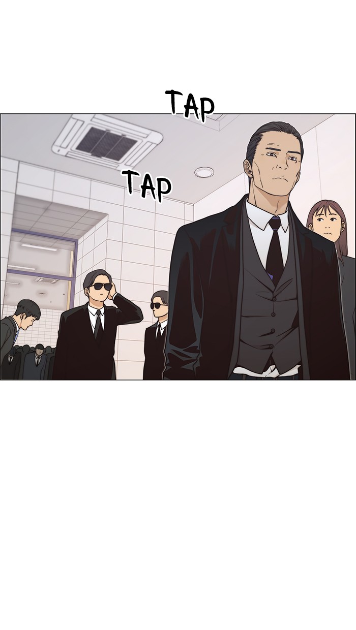 Read The Man ID Manga Online
